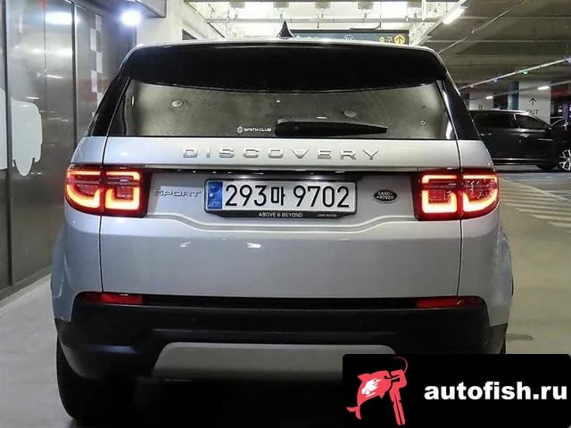 Land Rover Discovery Sport Discovery Sports 2nd Generation 2022 года - вид 5