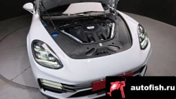 Миниатюра 6