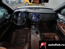 Миниатюра 6