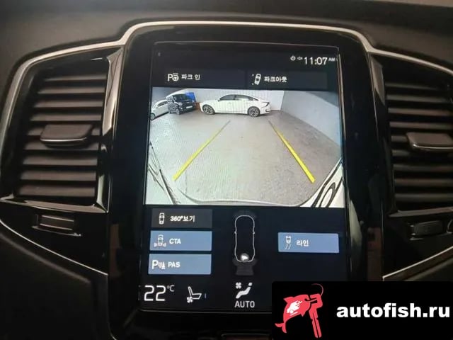 Volvo XC90 XC90 second Generation 2021 года - похожие автомобили