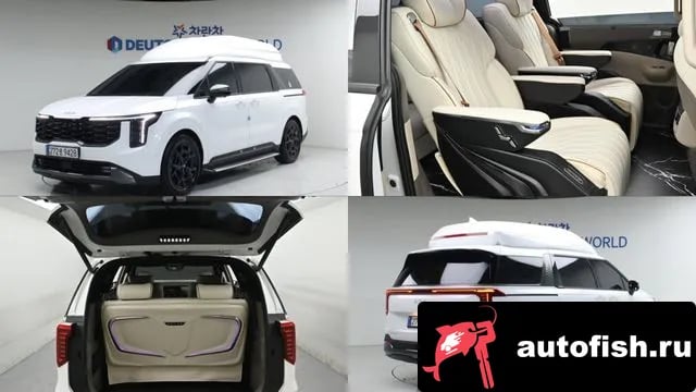 Kia Carnival The New Carnival 4th Generation 2025 года - автомобиль из Южной Кореи