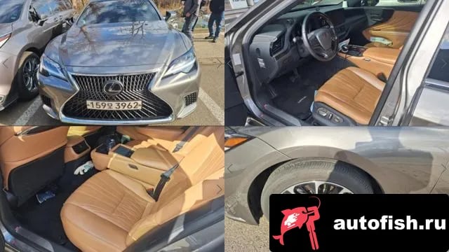 Lexus LS LS500 5th generation 2022 года - автомобиль из Южной Кореи