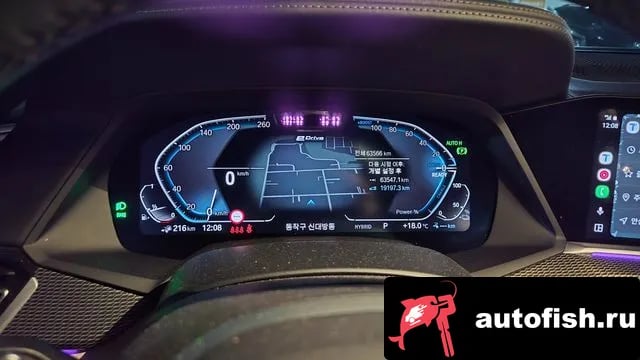 BMW X5 X5 (G05) 2021 года - вид 3