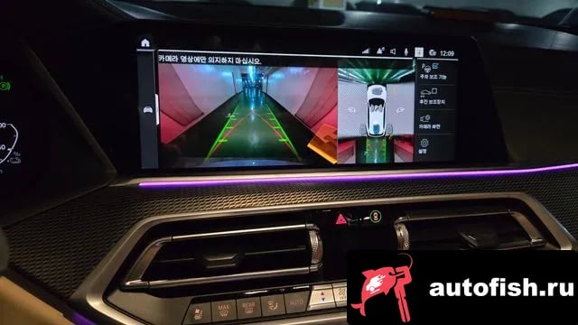 BMW X5 X5 (G05) 2021 года - вид 5