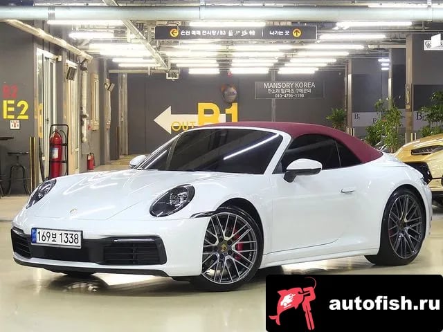 Porsche 911 911 (992) 2021 года - вид 2