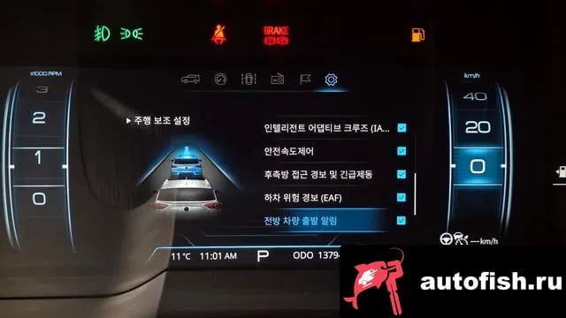 KG Mobility (Ssangyong) KORANDO Beautiful Korando 2022 года - похожие автомобили