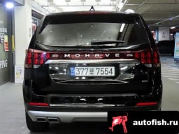 Миниатюра 5