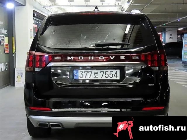 Kia Mohave Mojave The Master 2023 года - вид 5