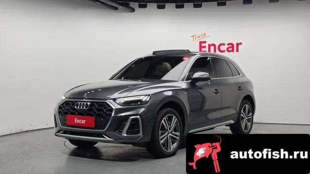 Audi Q5 Q5 (FY) 2023 года - автомобиль из Южной Кореи