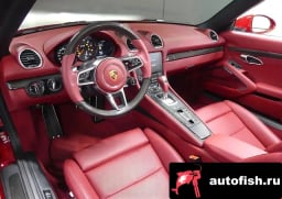 Миниатюра 6