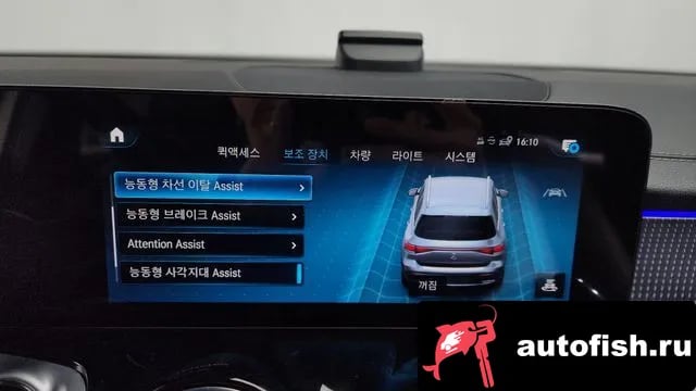 Mercedes-Benz EQB EQB X243 2023 года - похожие автомобили