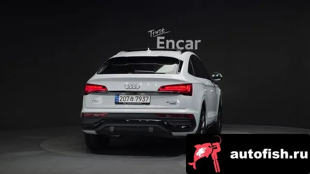 Audi Q5 Q5 (FY) 2023 года - вид 4