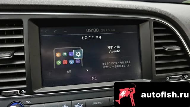 Hyundai AVANTE Avante AD 2018 года - похожие автомобили
