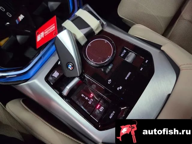 BMW X3 X3 (G45) 2025 года - похожие автомобили