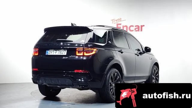 Land Rover Discovery Sport Discovery Sports 2nd Generation 2024 года - вид 2