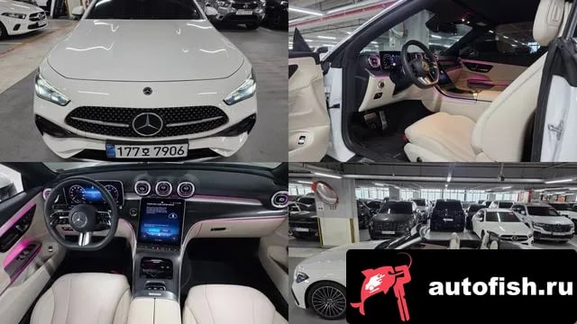 Mercedes-Benz CLE-Class CLE-Class C236 2025 года - похожие автомобили