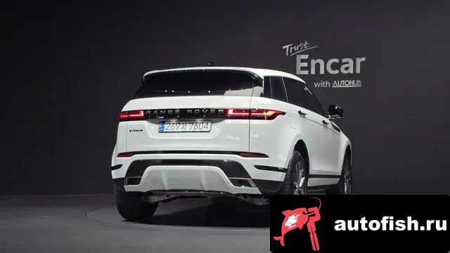 Land Rover Range Rover Evoque Range Rover Evoque 2nd Generation 2025 года - похожие автомобили