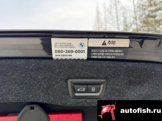BMW 5-Series 5 Series (G60) 2024 года - вид 5