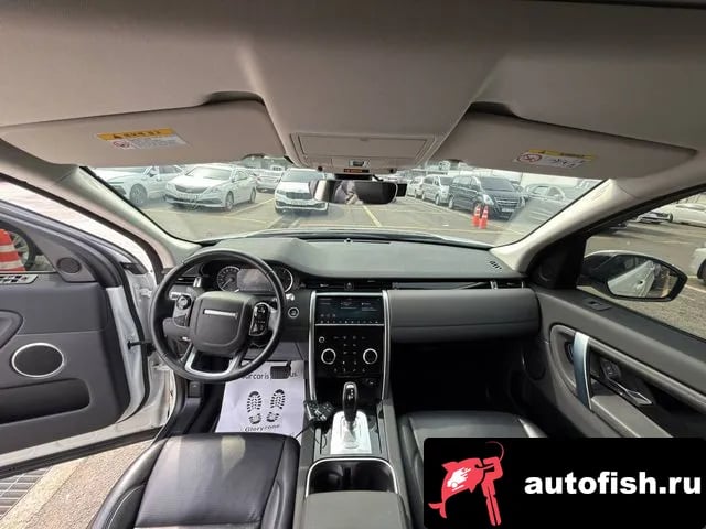 Land Rover Discovery Sport Discovery Sports 2nd Generation 2020 года - вид 6