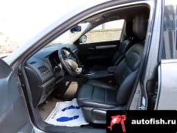 Миниатюра 6