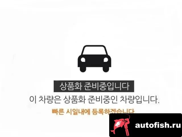 BMW XM XM (G09) 2023 года - вид 3