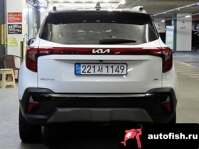 Kia Seltos The New Celtos 2023 года - вид 5