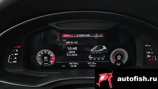 Audi A7 A7 (4K) 2021 года - похожие автомобили