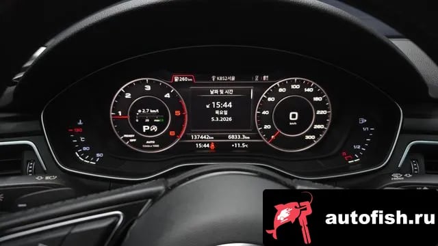 Audi A4 A4 (B9) 2018 года - похожие автомобили