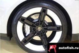 Миниатюра 4