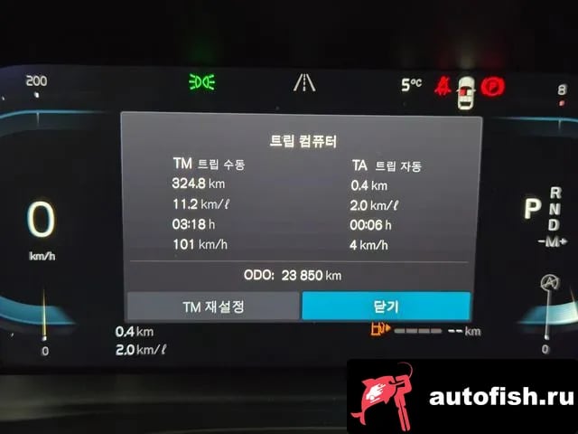 Volvo XC60 XC60 second Generation 2023 года - вид 3