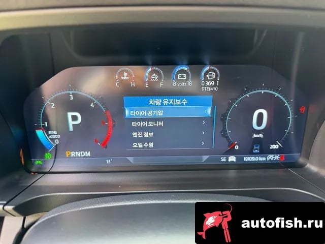 Ford Ranger Ranger 4th Generation 2024 года - похожие автомобили