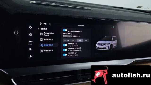 Renault Korea (Samsung) Grand Koleos Grand Coleos 2024 года - похожие автомобили