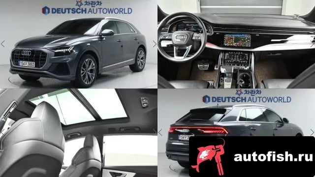 Audi Q8 Q8 (4M) 2021 года - автомобиль из Южной Кореи