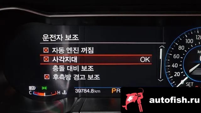 Ford Mustang Mustang 2022 года - похожие автомобили