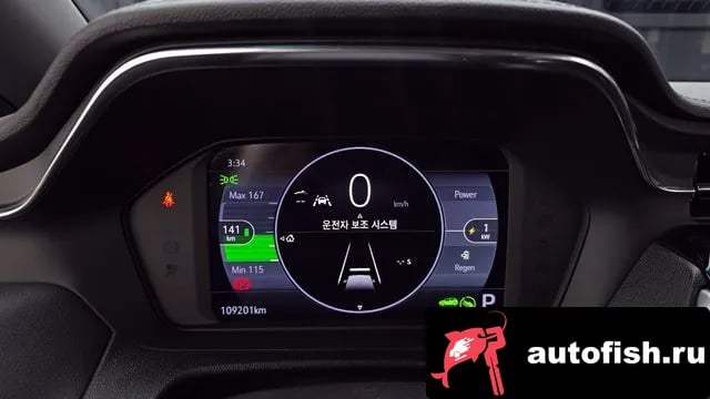 Chevrolet (GM Daewoo) Bolt EV New Bolt EV 2022 года - похожие автомобили