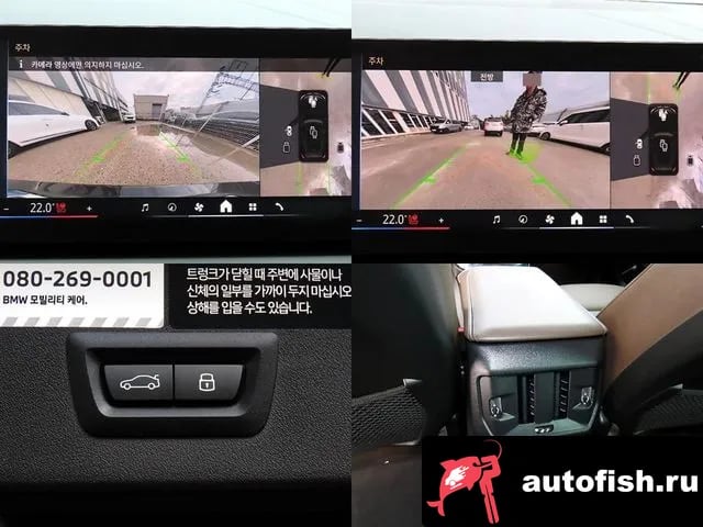 BMW X3 X3 (G45) 2025 года - похожие автомобили