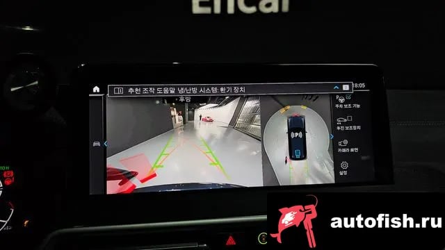 BMW iX3 iX3 2023 года - похожие автомобили