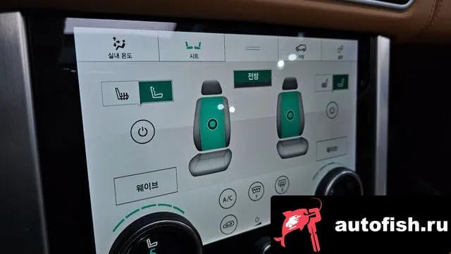 Land Rover Range Rover Range Rover 4th Generation 2020 года - похожие автомобили