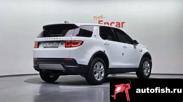Land Rover Discovery Sport Discovery Sports 2nd Generation 2020 года - вид 2