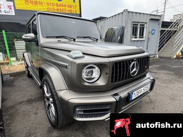 Mercedes-Benz G-Class G-Class W463b 2023 года - вид 2