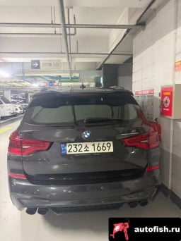 Миниатюра 5