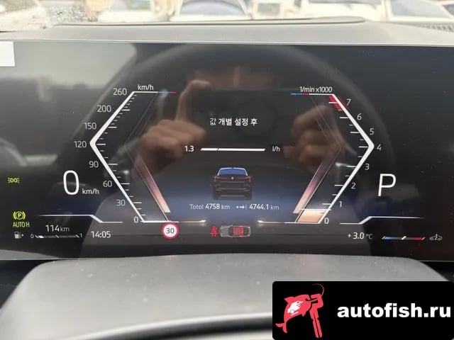 BMW X6 X6 (G06) 2025 года - вид 5