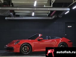 Миниатюра 3