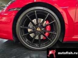 Миниатюра 6