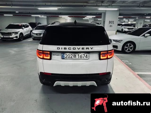 Land Rover Discovery Sport Discovery Sports 2nd Generation 2025 года - вид 3