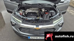 Миниатюра 6