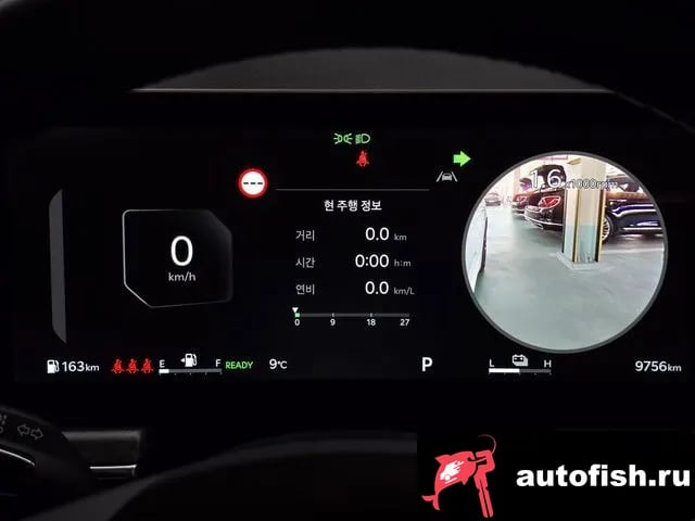 Kia K5 The New K5 Hybrid 3rd generation 2025 года - похожие автомобили