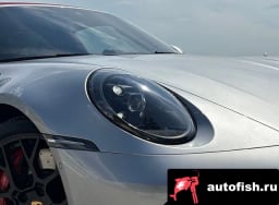 Миниатюра 6