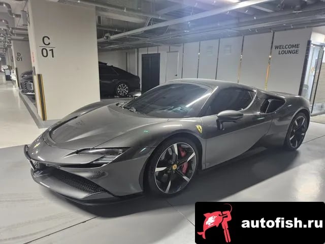 Ferrari SF90 SF90 Spider 2023 года - автомобиль из Южной Кореи