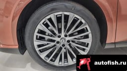 Миниатюра 5